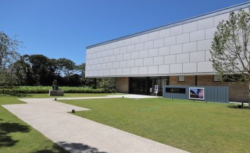 Museo Bunkakan Tsurugaoka de Kamakura