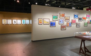 Museo EKI Kioto