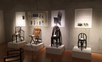 Museo Hida