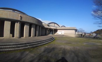 Museo de Arte de Nanao Ishikawa