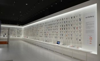 Museo KDDI