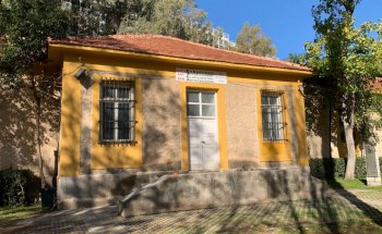 Museo de la Resistencia Democrática y Antidictatorial