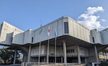 Museo de Arte de la Prefectura de Saga