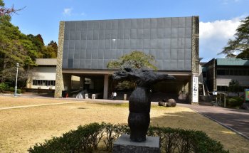 Museo Prefectural de Naturaleza e Historia de Miyazaki