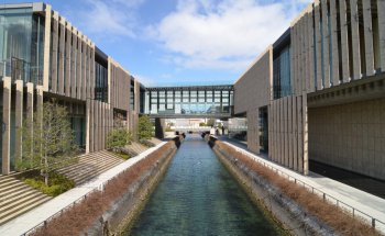 Museo de Arte de la Prefectura de Nagasaki