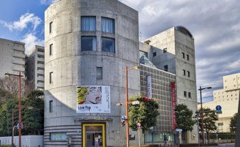 Museo de Arte de Takasaki