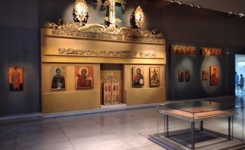 Museo de Cultura Bizantina