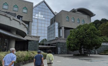 Museo Prefectural de Tokushima