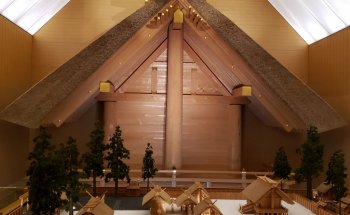 Museo Sengukan
