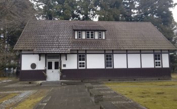 Casa de Kunio Yanagita