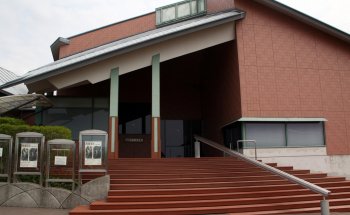 Museo de Arte de la Ciudad de Tanabe