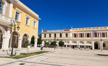 Museo de Zakynthos