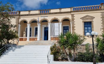 Museo Arqueológico de Milos