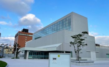 Museo de Arte de Hachinohe
