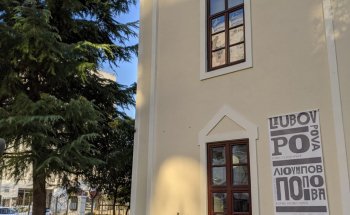 MOMus-Museo de Arte Moderno-Colección Costakis