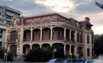 Museo de Folklore y Etnología de Macedonia y Tracia