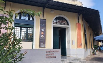 Museo Arqueológico de Messinia