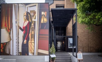 Museo de Arte Aizumi