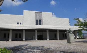 Museo de Arte de la Ciudad de Shimonoseki
