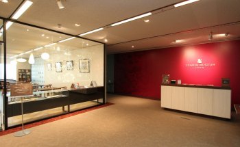Museo Zenrin