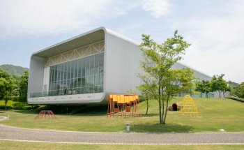 Museo al Aire Libre de Kirishima