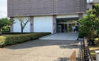 Museo de la Ciudad de Komatsu