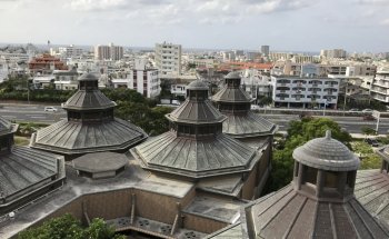 Museo de Arte de Urasoe