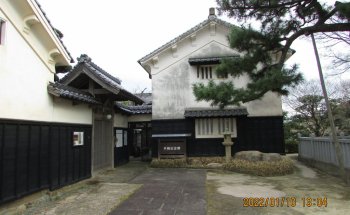 Museo Tezen