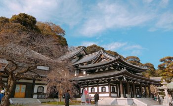 Museo Kannon