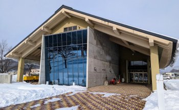 Museo Hachimantai