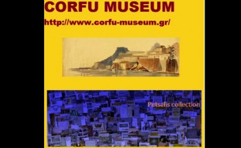 Museo de Corfú