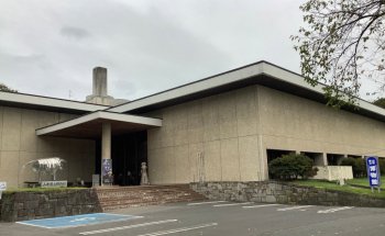 Museo Prefectural de Yamagata