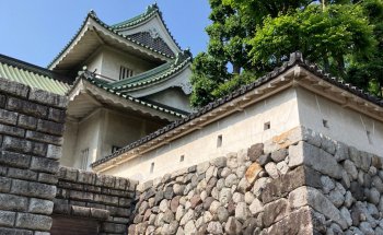 Museo Memorial Sato de Arte
