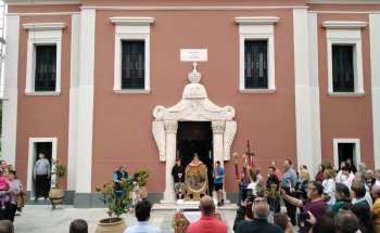 Museo del Olivo 'Donatos Paipetis'