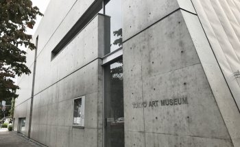 Museo de Arte de Tokio