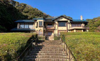 Museo de Literatura de Kamakura