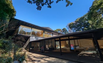 Museo Meiji Jingu