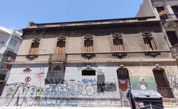 Museo Argentino del Títere