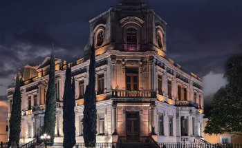 Museo Regional de Durango 'Jose Angel Rodriguez Solorzano'