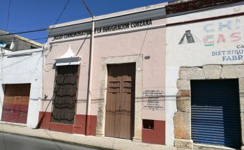 Museo Conmemorativo de La Inmigración Coreana