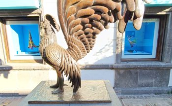 Galería Sergio Bustamante