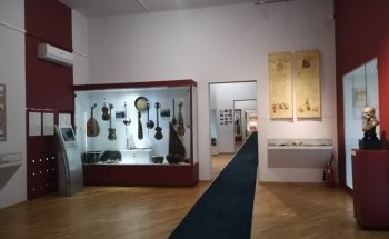 Museo Estatal de Literatura y Arte