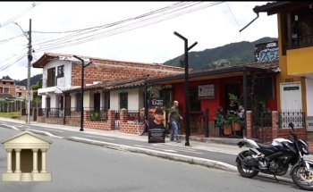Museo Óscar Cardona
