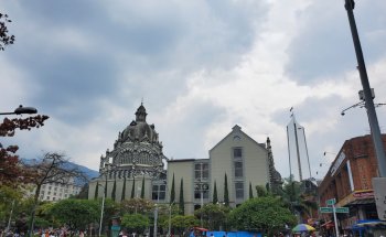 Sala Museo Rafael Uribe Uribe