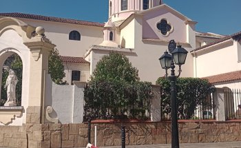 Museo Catedralicio Mons. Carlos Mariano Pérez