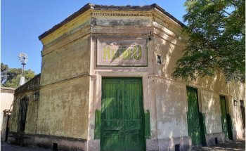 El Recreo