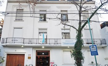 Instituto Nacional de Antropología y Pensamiento Latinoamericano / Museo Nacional de las Comunidades