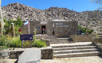 Museo de Sitio Tastil
