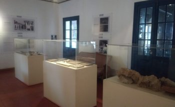 Museo Arqueológico y Antropológico ex Casa Martínez