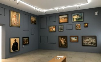 Museo de Arte Nuevo